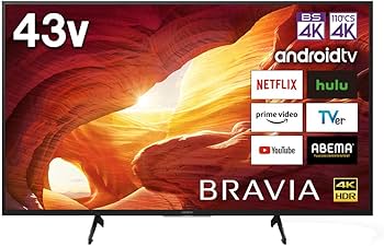 SONY★BRAVIA★43インチ★4K液晶テレビ★KJ-43X8000H Amazon.co.jp: ソニー 43V型 4K 液晶 テレビ ブラビア KJ-43X8000H