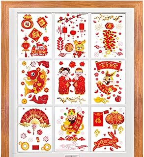 DPKOW 9 Sheets Chinese New Year Window Stickers Clings, Spring Festival Window Stickers for 2023 Chinese New Year Decorations, Red Gold 2023 Lunar New Year of Rabbit Stickers for Wall Living Room