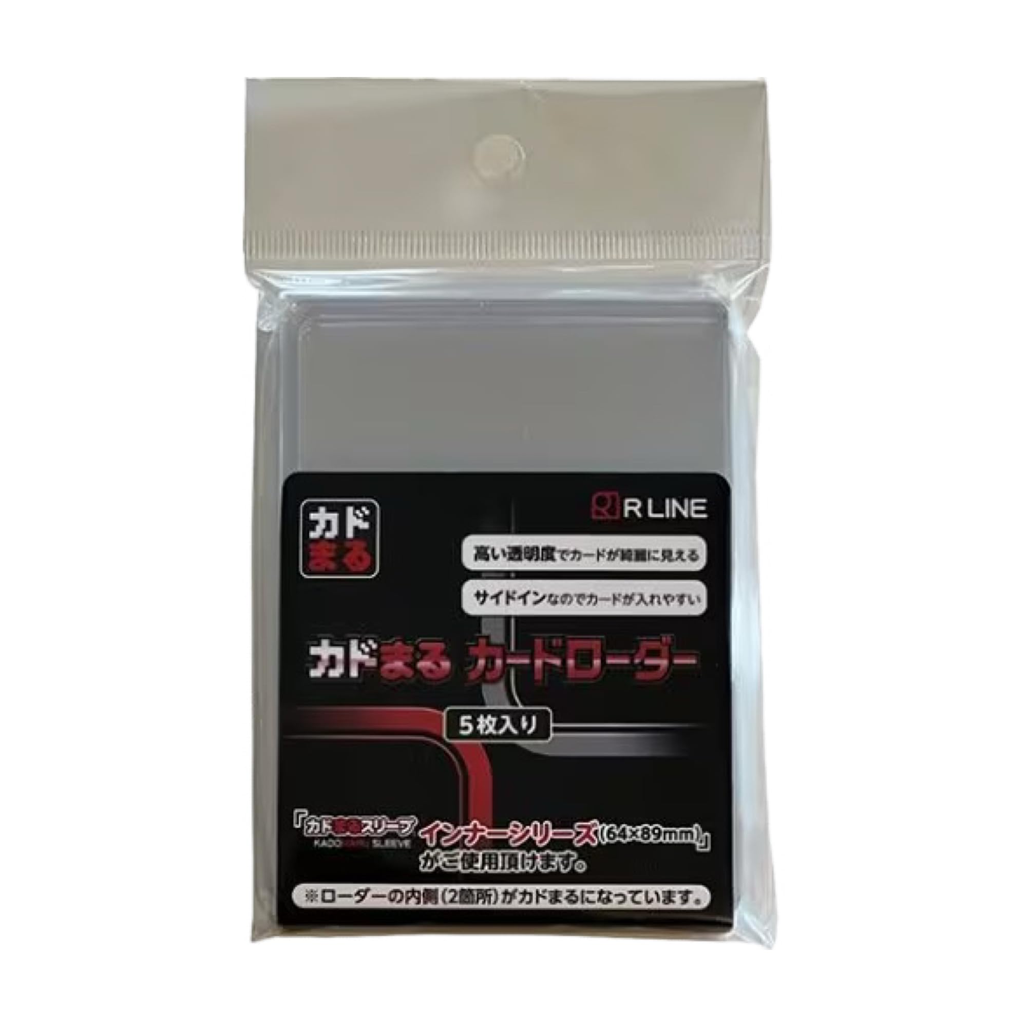 RRカード 333枚まとめ売り RRまとめ売り 2025年最新】タミヤ カワサキ Ninja ZX-RRの人気