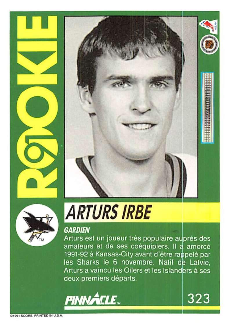 ロバートアイクホルト ROBERT EICKHOLT ペーパーウェイト 1992