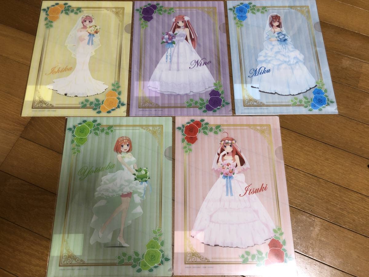 Amazon.co.jp: クリアファイル 五等分の花嫁 一花 二乃 三玖 四葉 五月
