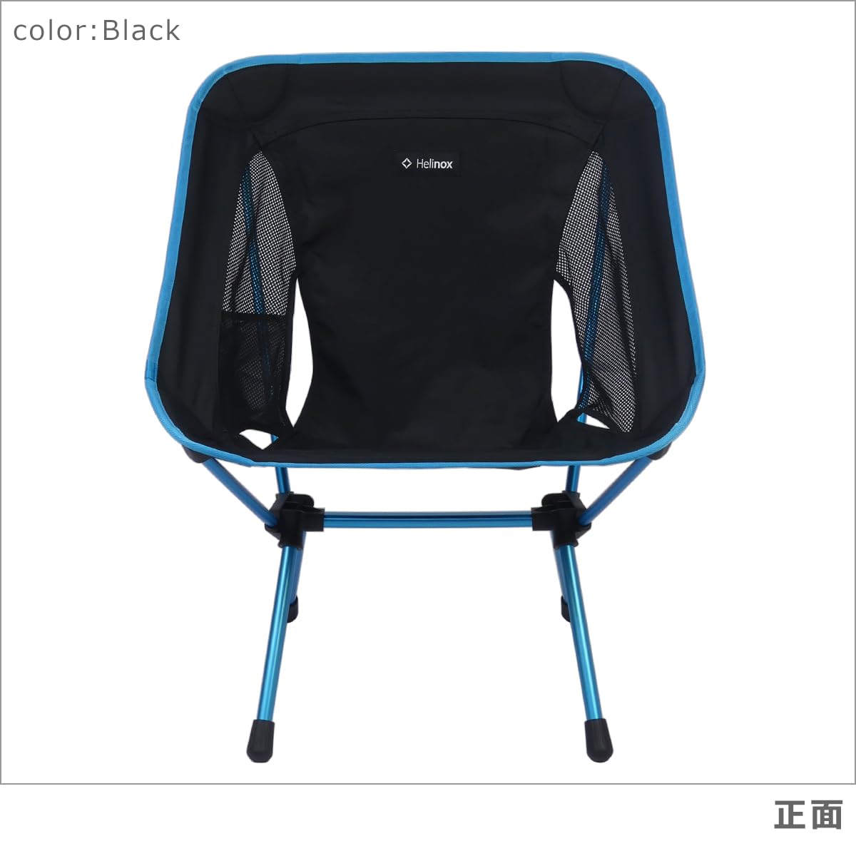 Helinox チェアワン　ブラック Amazon.co.jp: ヘリノックス(Helinox) チェア チェアワン ALLBK