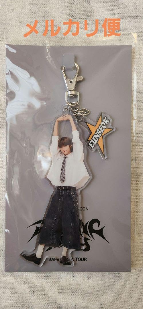 Amazon.co.jp: RIIZE ウンソク アクリルキーホルダー ホールツアー