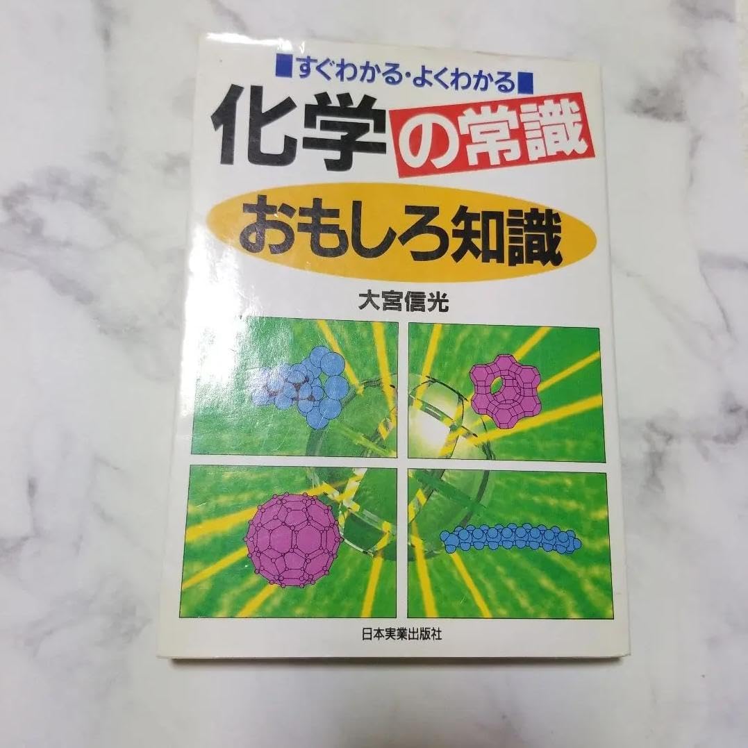 大きめヘマタイト 腎臓状赤鉄鉱 瘤状結晶 原石 クラスター 瘤 杢 塊