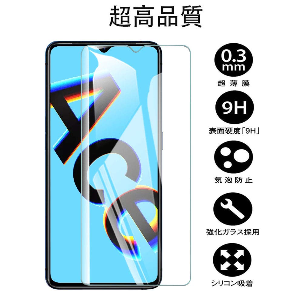 ３ ELMK 2枚セット OPPO Reno Ace ガラ Ace 対応 912 Amazon.co.jp: ELMK【2枚セット】For OPPO Reno Ace ガラスフィルム