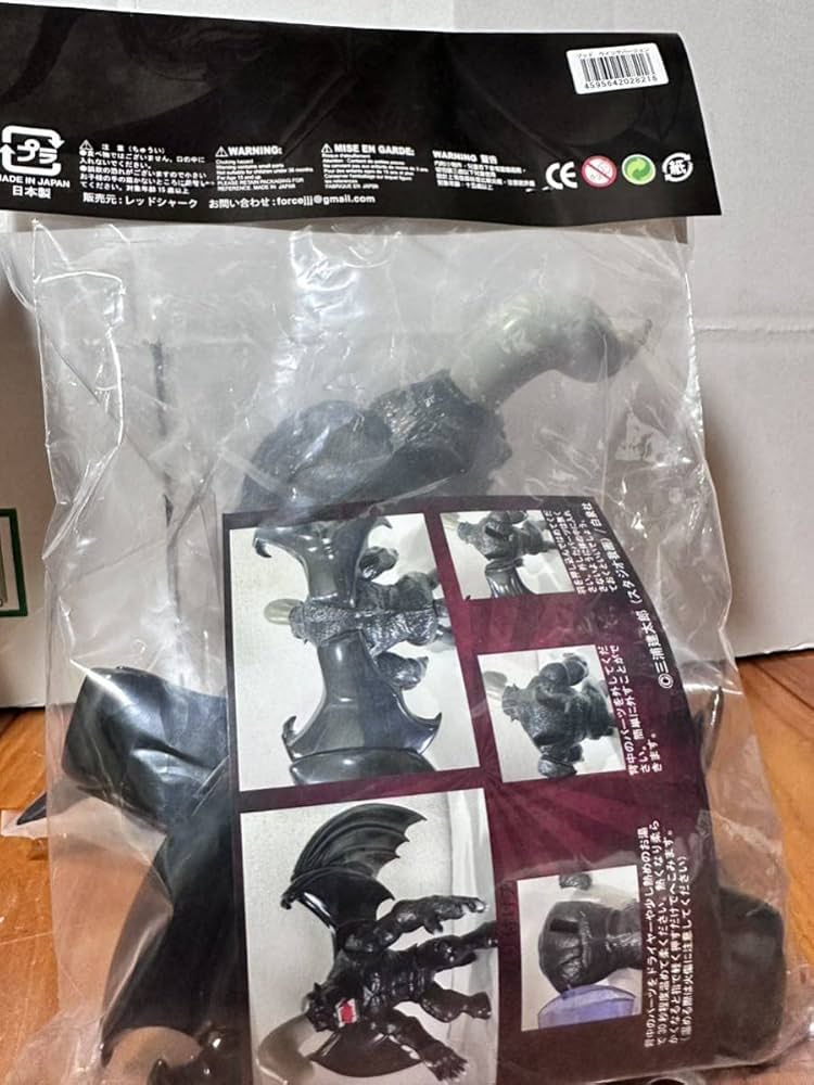 ベルセルク ソフビ ガッツ ゾッド Amazon.co.jp: 大ベルセルク展 ゾッド 人型 羽付き 福岡限定