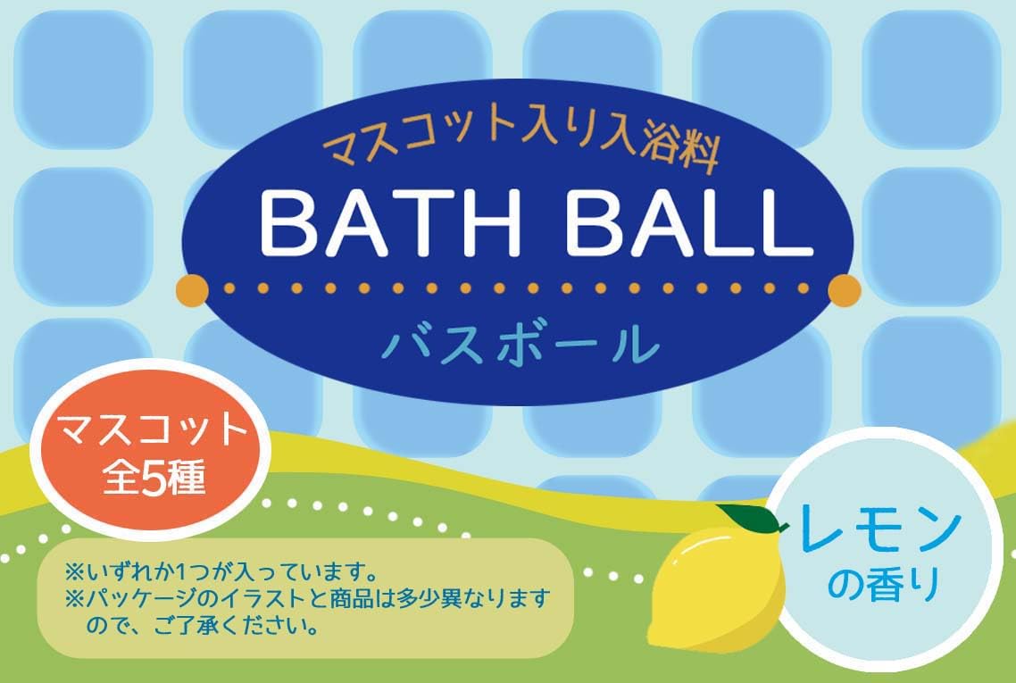 Amazon｜スケーター(Skater) マスコット入り 入浴剤 20個セット バス