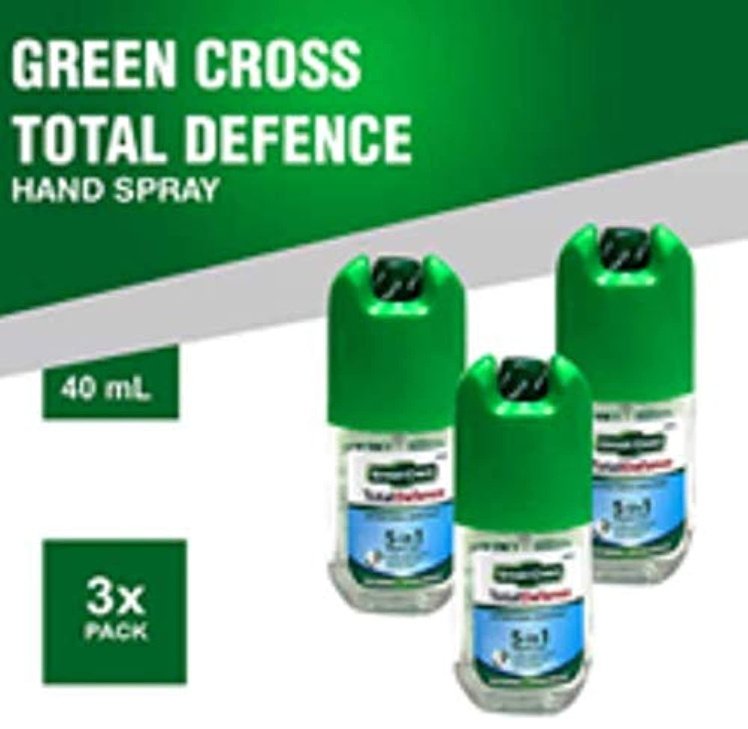 Green Cross Total Defense Antibacterial Hand Spray (40ml) - Pack of 3