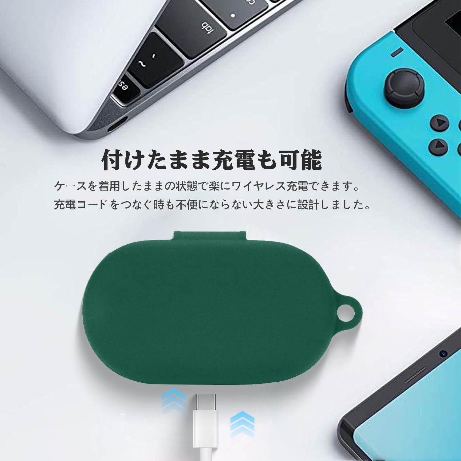 ☆JBL SOUNDGEAR SENSE 用 ケース 保護カバー グリーン JBL Soundgear Sense ケース シリコン ストラップ付き シンプル