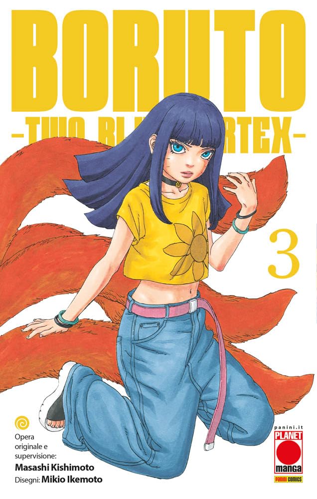 BORUTO セット Boruto. Two blue vortex (Vol. 3) (Planet manga) : Kishimoto