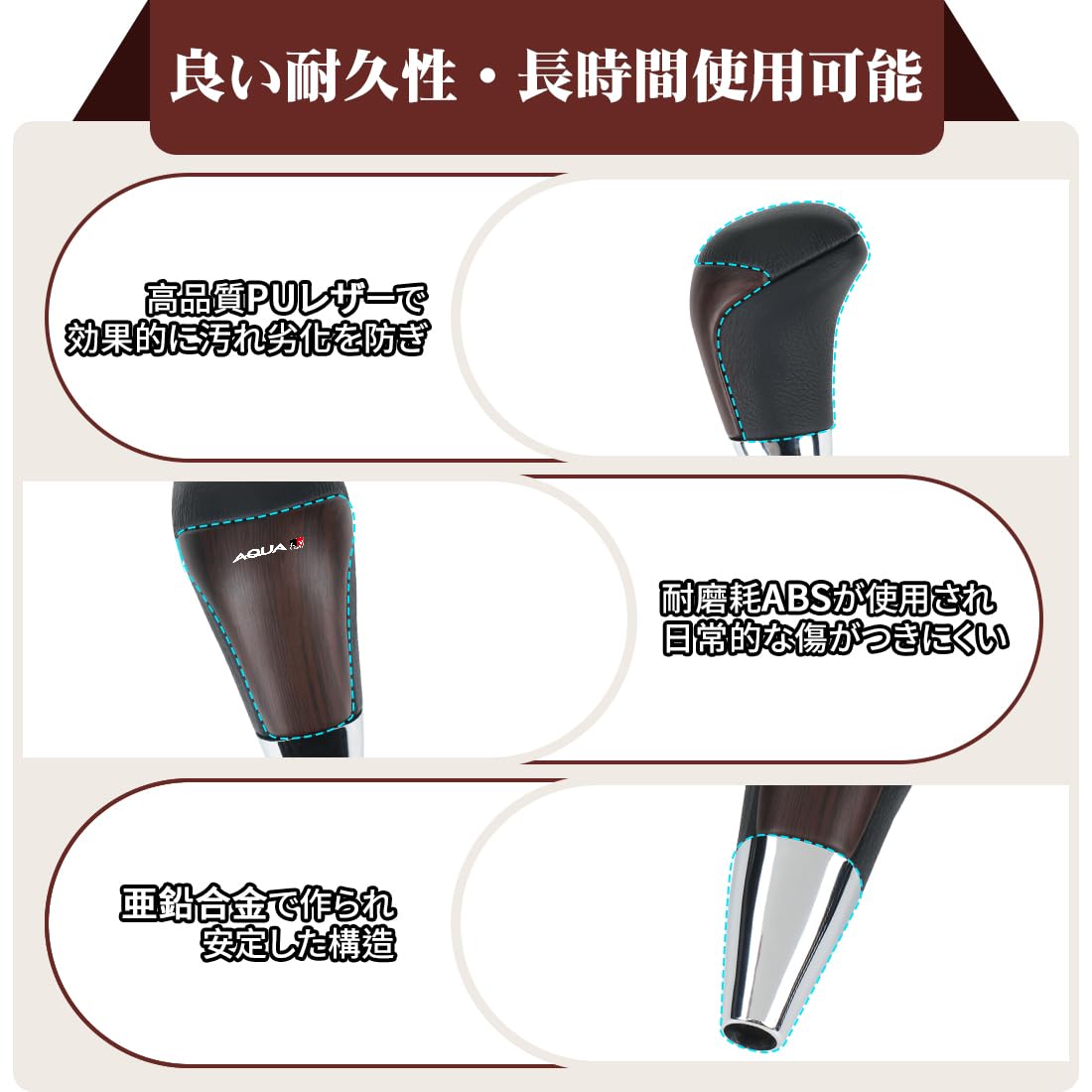 Amazon | アクア GRスポーツ 車用 シフトノブ スタイリッシュ 快適