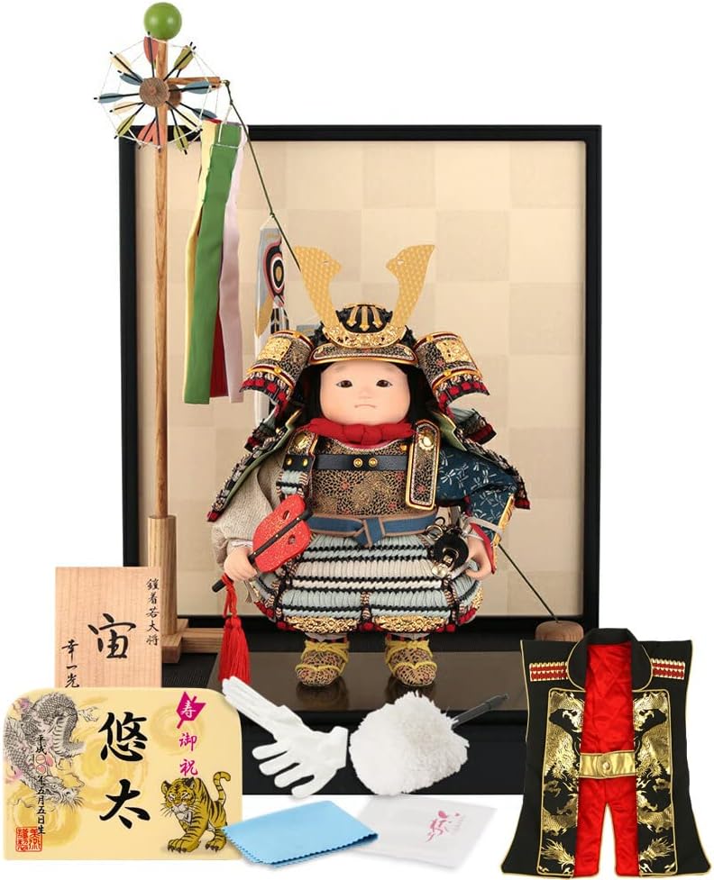 五月人形 幸一光 松崎人形 子供大将飾り 平飾り 宙 そら 衝立屏風 セール 特集 空色白段威 鯉幟付 黒小札 黒塗紗貼台 H045 Koi 50