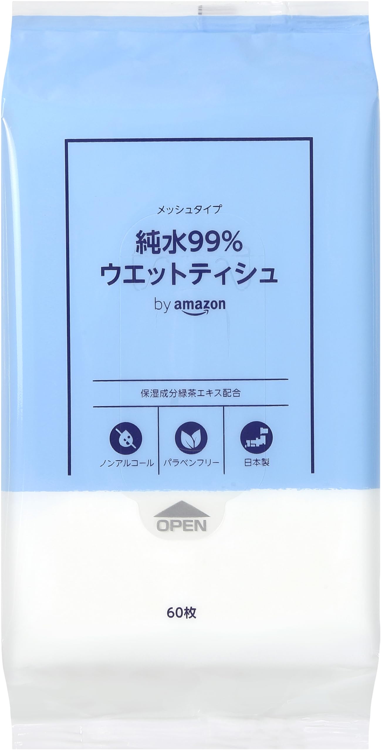 Amazon.co.jp: by Amazon 純水99% ウェットティッシュ メッシュタイプ