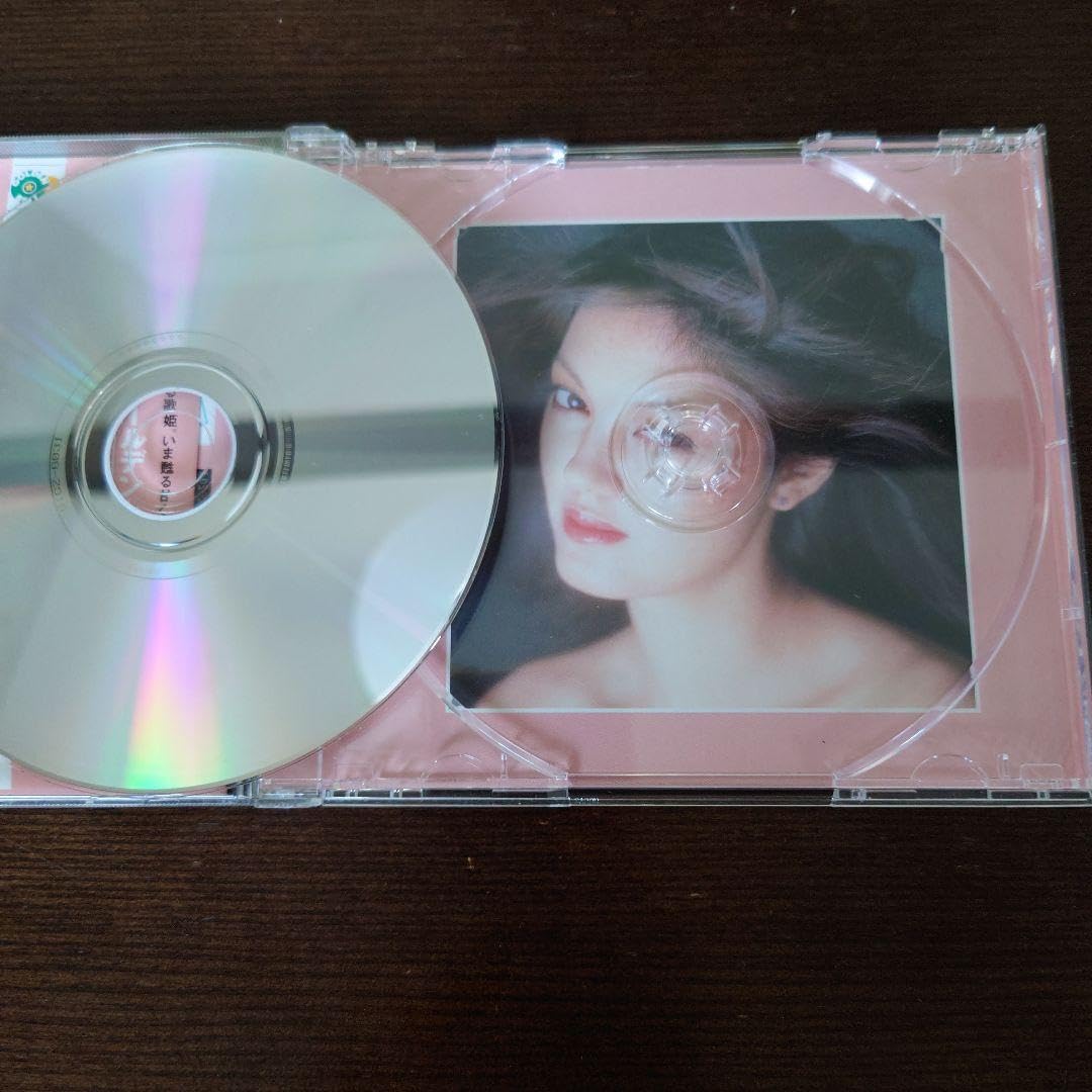 Amazon.co.jp: Seri Ishikawa Best Album Golden ☆ Best