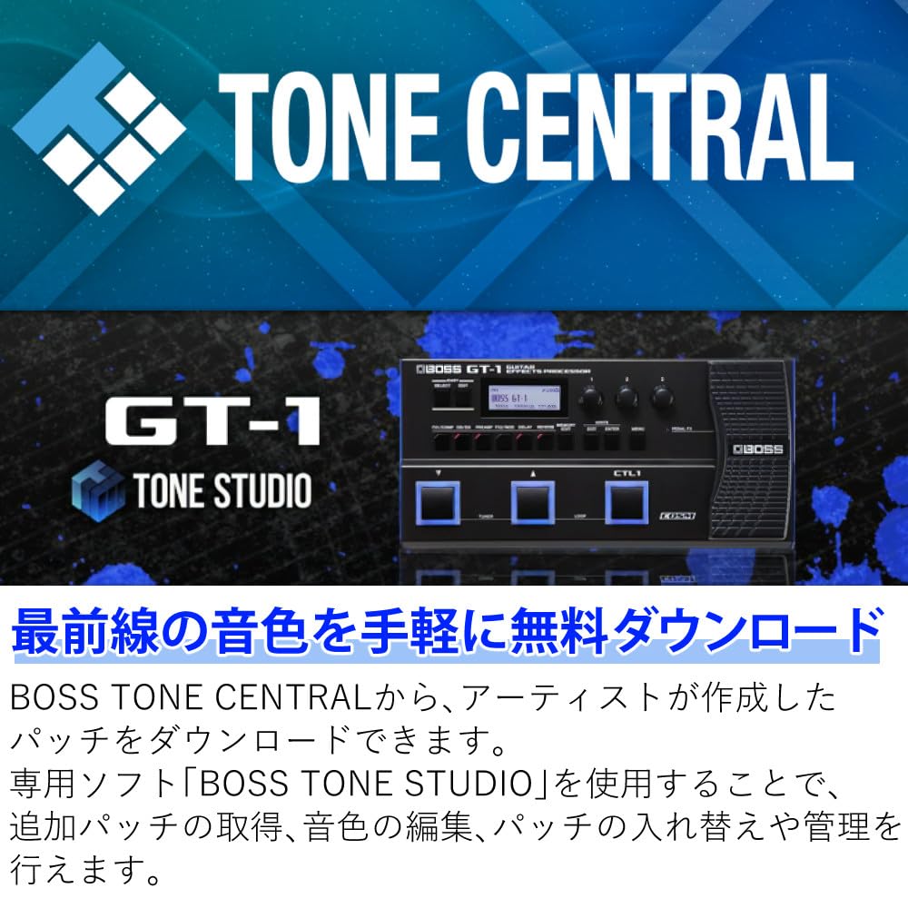 Amazon | BOSS マルチエフェクター GT-1＆アダプター PSA-100S2＆