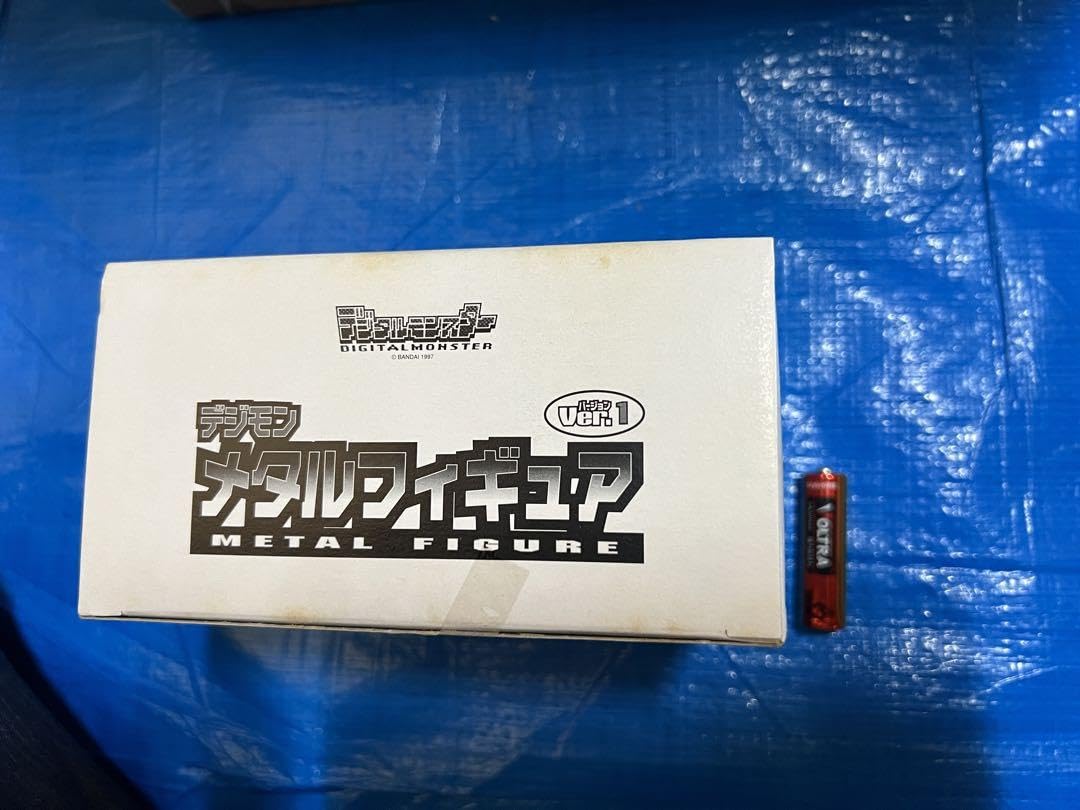 Amazon.co.jp: デジタル デジモン メタルフィギュア ver.1 1BOX（12個 