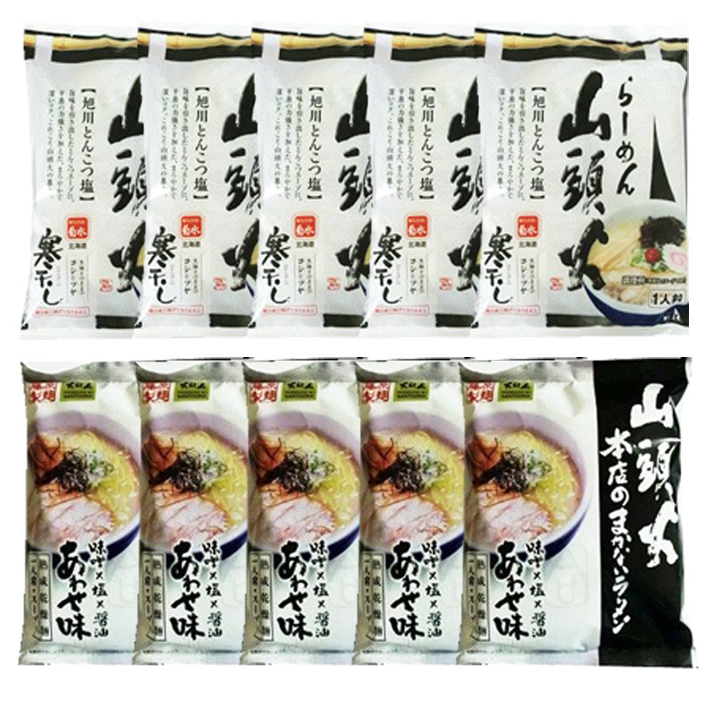 Amazon.co.jp: 山頭火 ラーメン 豚骨ラーメン 塩 袋麺 5袋 旭川  