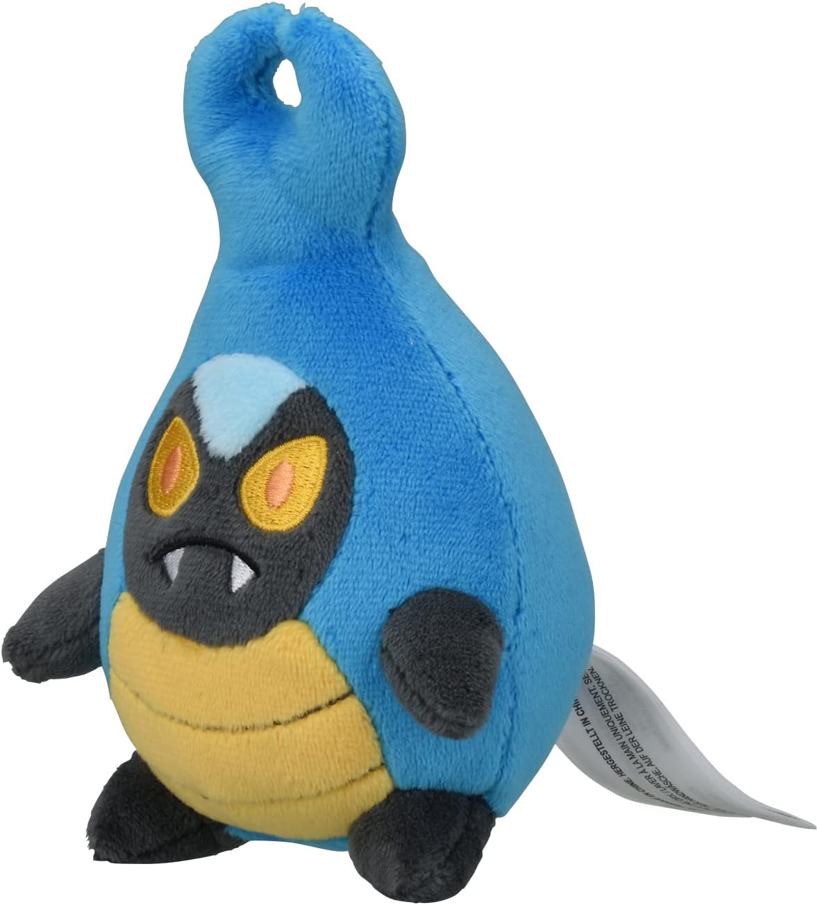Pokemon Center: Sitting Cuties: Karrablast Plush # 588 - Generation 5-6 in