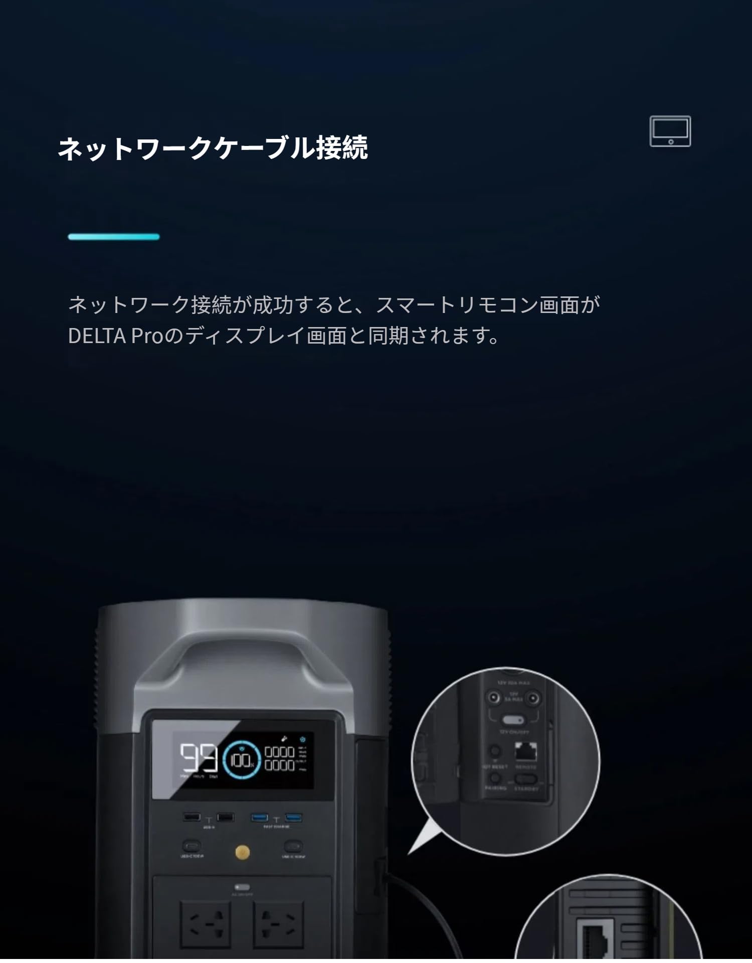 Amazon.co.jp: Eiksouvi オルタネーターチャージャー For EcoFlow