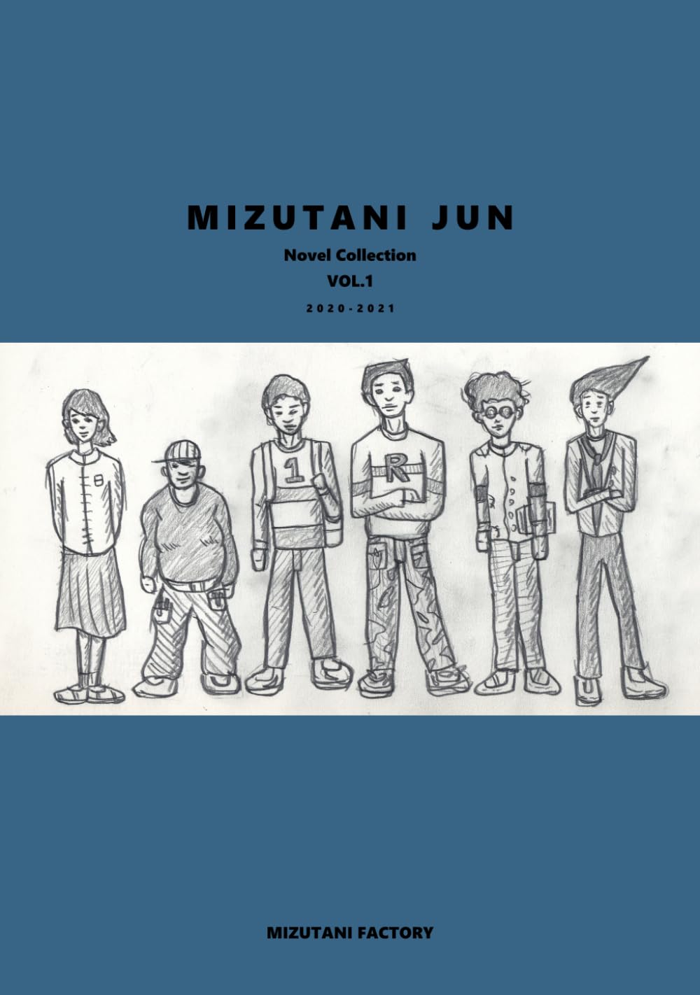 MIZUTANI JUN Novel Collection: VOL.1 [2020-2021]