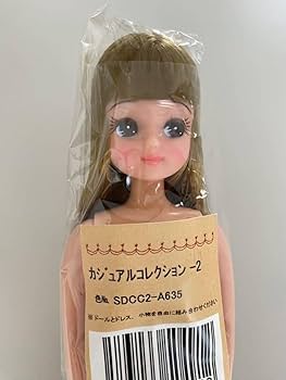 Amazon | 品リカちゃんキャッスルカジュアルコレクション 2