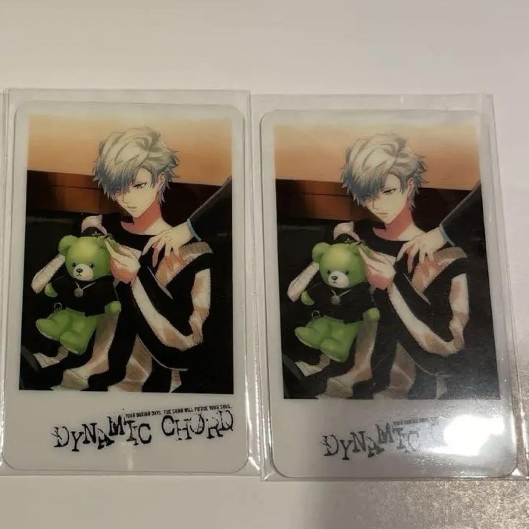 DYNAMICCHORD 夕星 Amazon.co.jp: DYNAMIC CHORD 夕星 Toi チェキカード D : おもちゃ