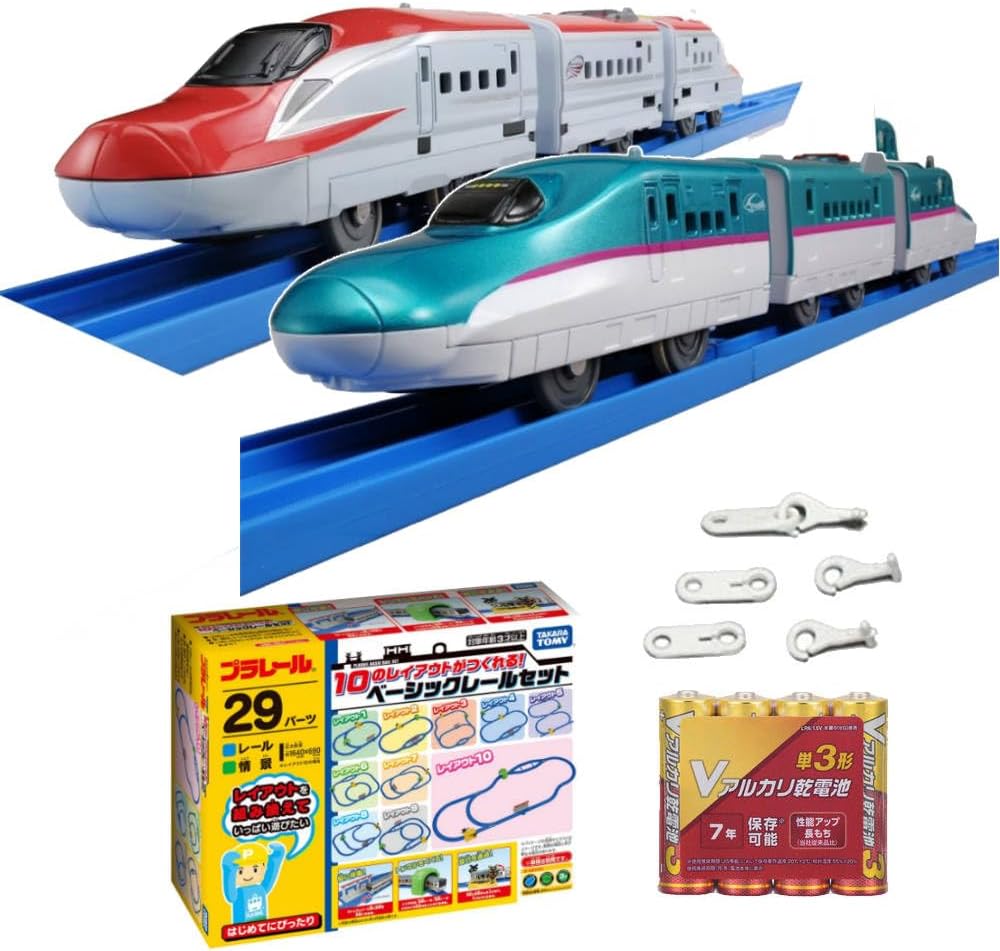 プラレール】小田急 箱根の旅セット 動作確認済み プラレール