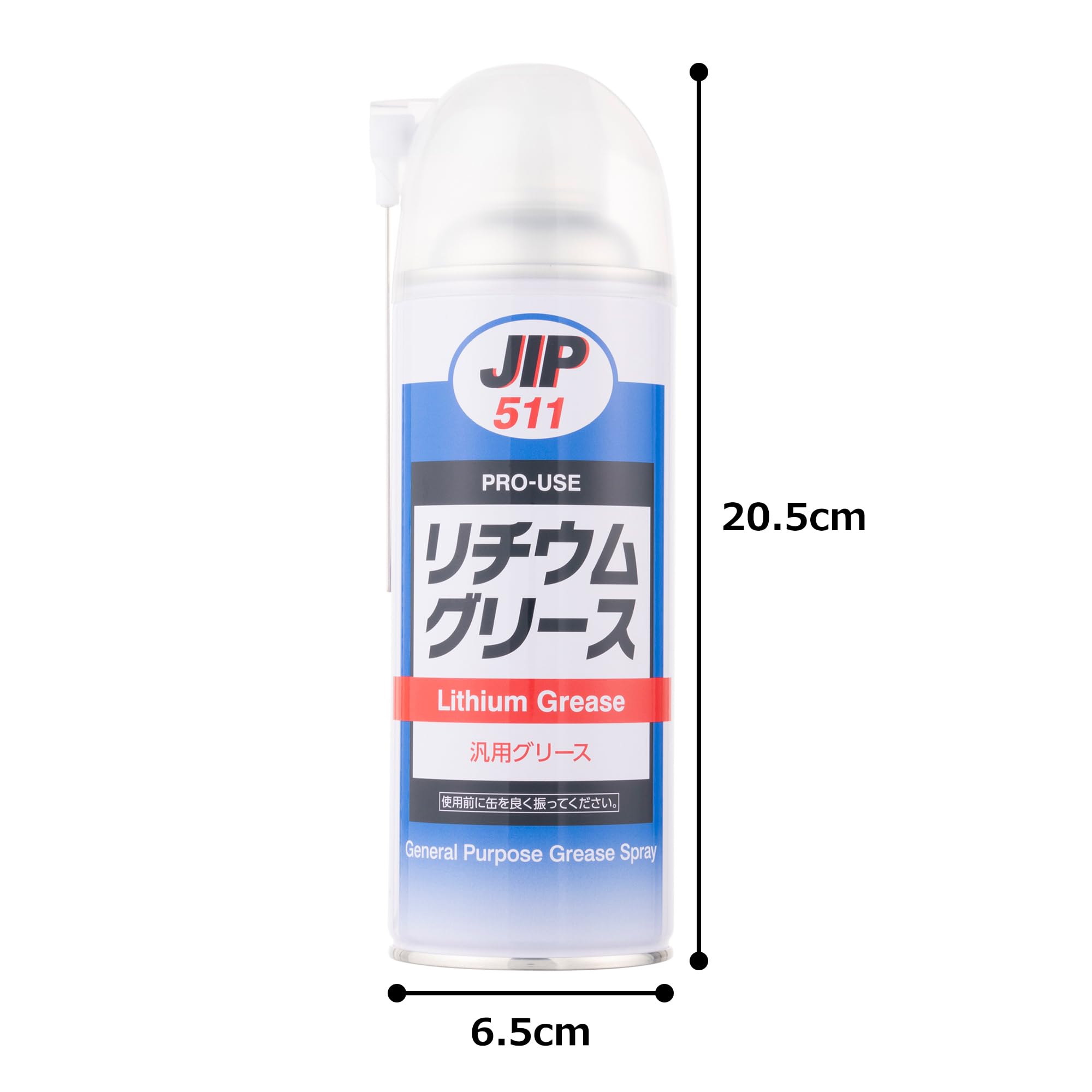 Amazon | コーザイ 潤滑剤 00511リチウムグリ-ス420 | 工業用潤滑剤