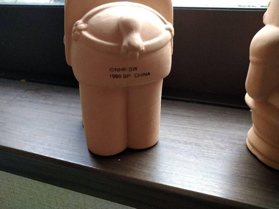 Amazon.co.jp: おーい はに丸くん ひんべえ 素焼き 貯金箱 はに