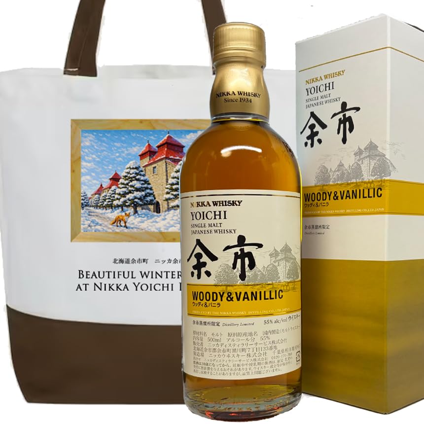 限定9本セット ニッカ余市蒸溜所限定 シングルモルト余市 500ml Amazon.co.jp: ニッカ 余市蒸溜所限定 シングルモルト余市 ウッディ