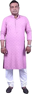 yuvina fashion Men Pink Colour Kurta Pajaama-picture-21