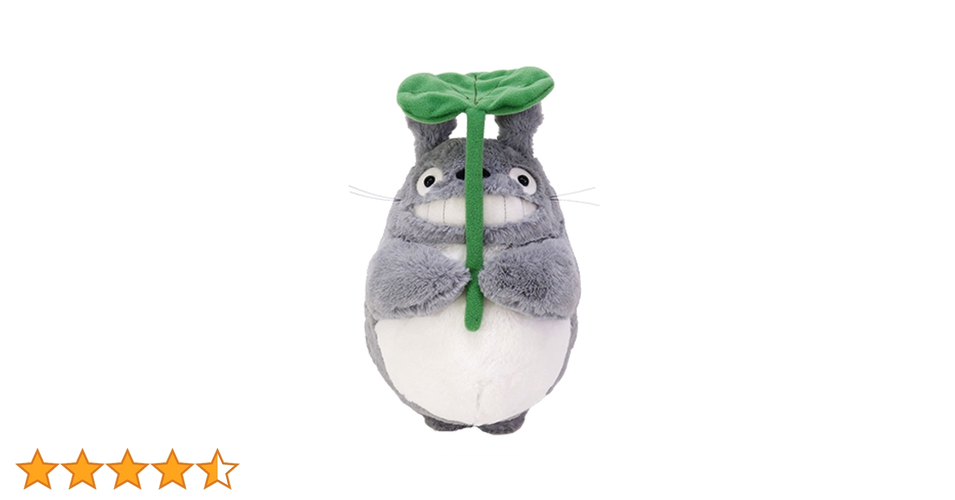 Amazon.co.jp: サン・アロー となりのトトロ ゆらゆら 大トトロ