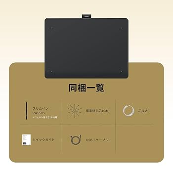 Amazon | HUION Inspiroy Frego M 無線ペンタブ 板タブ