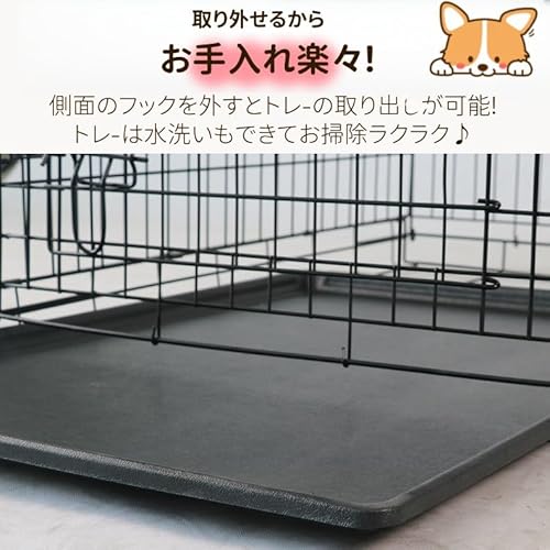 N&S ペットケージ 90×56×62cm Lサイズ D10054-L の商品画像 2