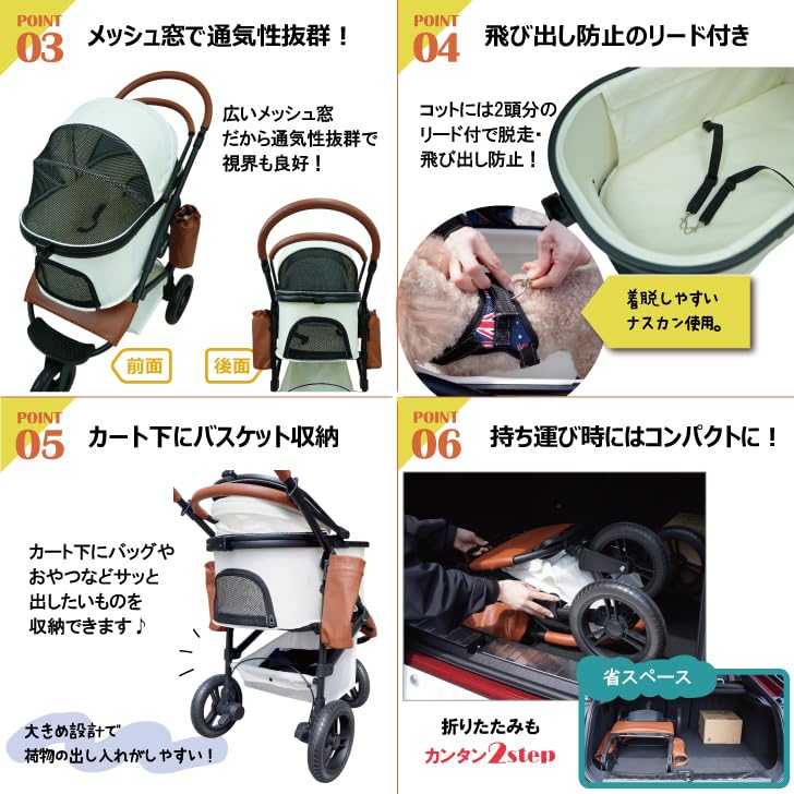 Amazon.co.jp: 【Best Wonder】ペット カートバギー三輪 分離式 レイン