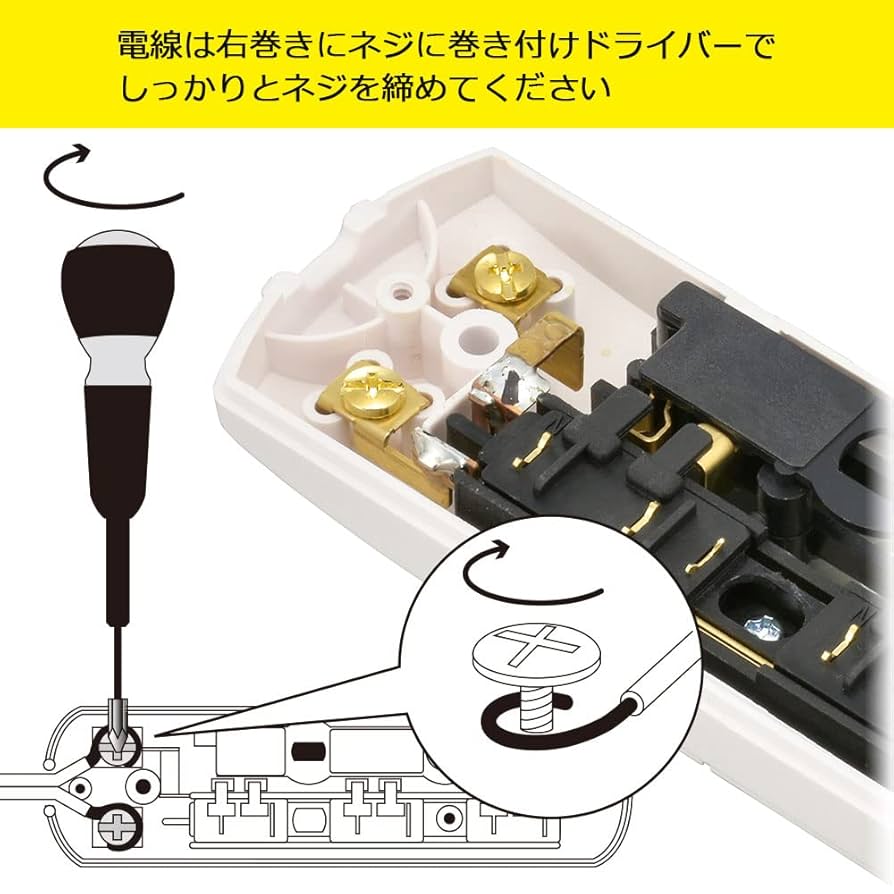 Amazon.co.jp: オーム(OHM) 電機 電源タップ DIYタップ 個別