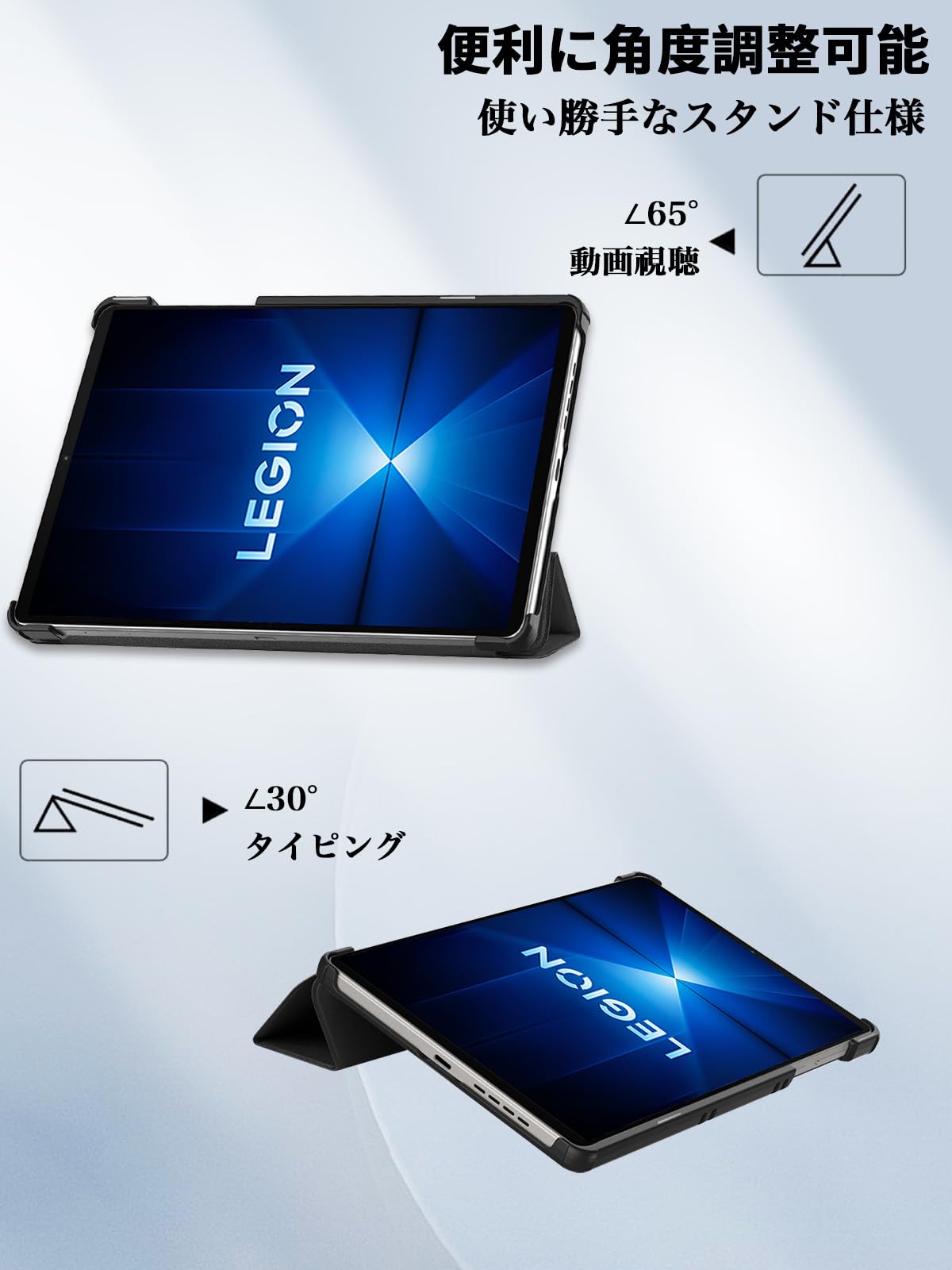 Amazon.co.jp: For Lenovo Legion Tab Y700 Gen4 ケース 軽量 レノボ