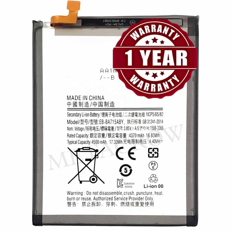 Image of Original EB-BA715ABY Battery Compatible for Samsung Galaxy A71 (4G / 5G) (SM-A715F) / (SM-A716F) - (4500mAh) - 1 Year Warranty JK1
