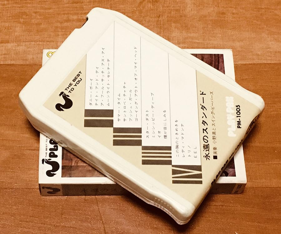 Amazon.co.jp: ◇8トラック(8トラ)◇完全メンテ品□小野満とスイング 