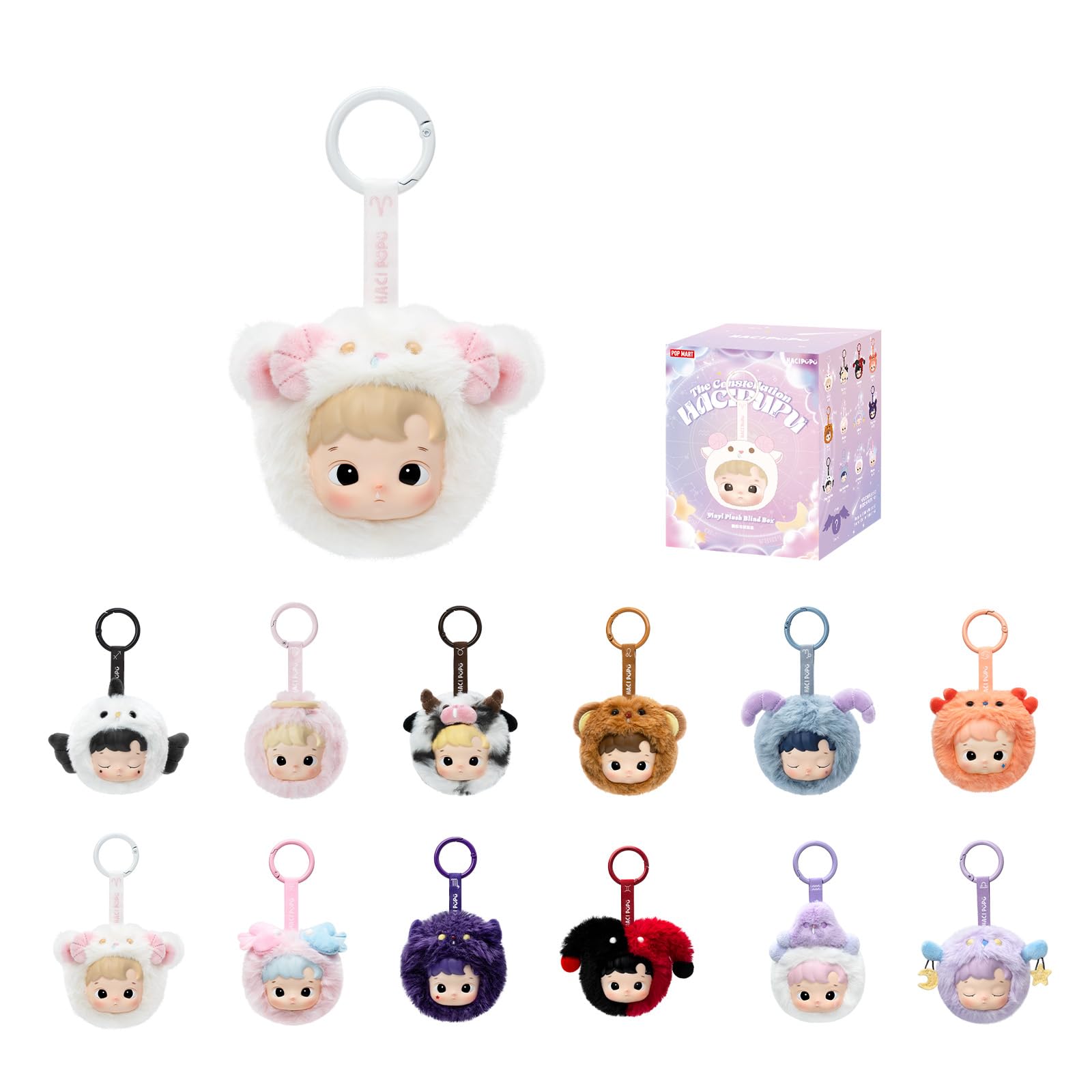 HACIPUPU The Constellation ぬいぐるみ Amazon.com: POP MART HACIPUPU The Constellation Series-Vinyl Plush