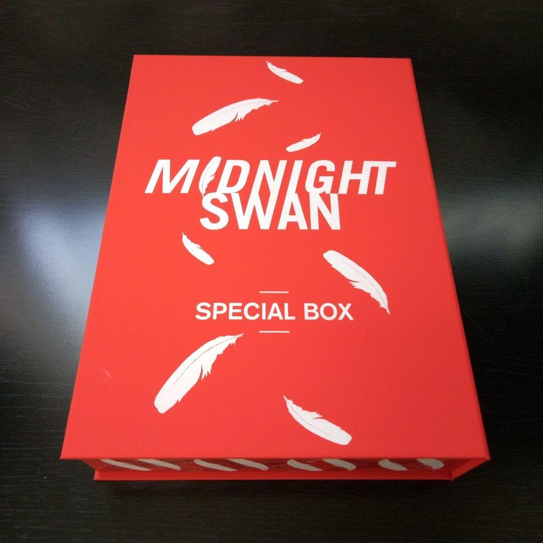 ミッドナイトスワン スペシャルBOX 【公式通販】