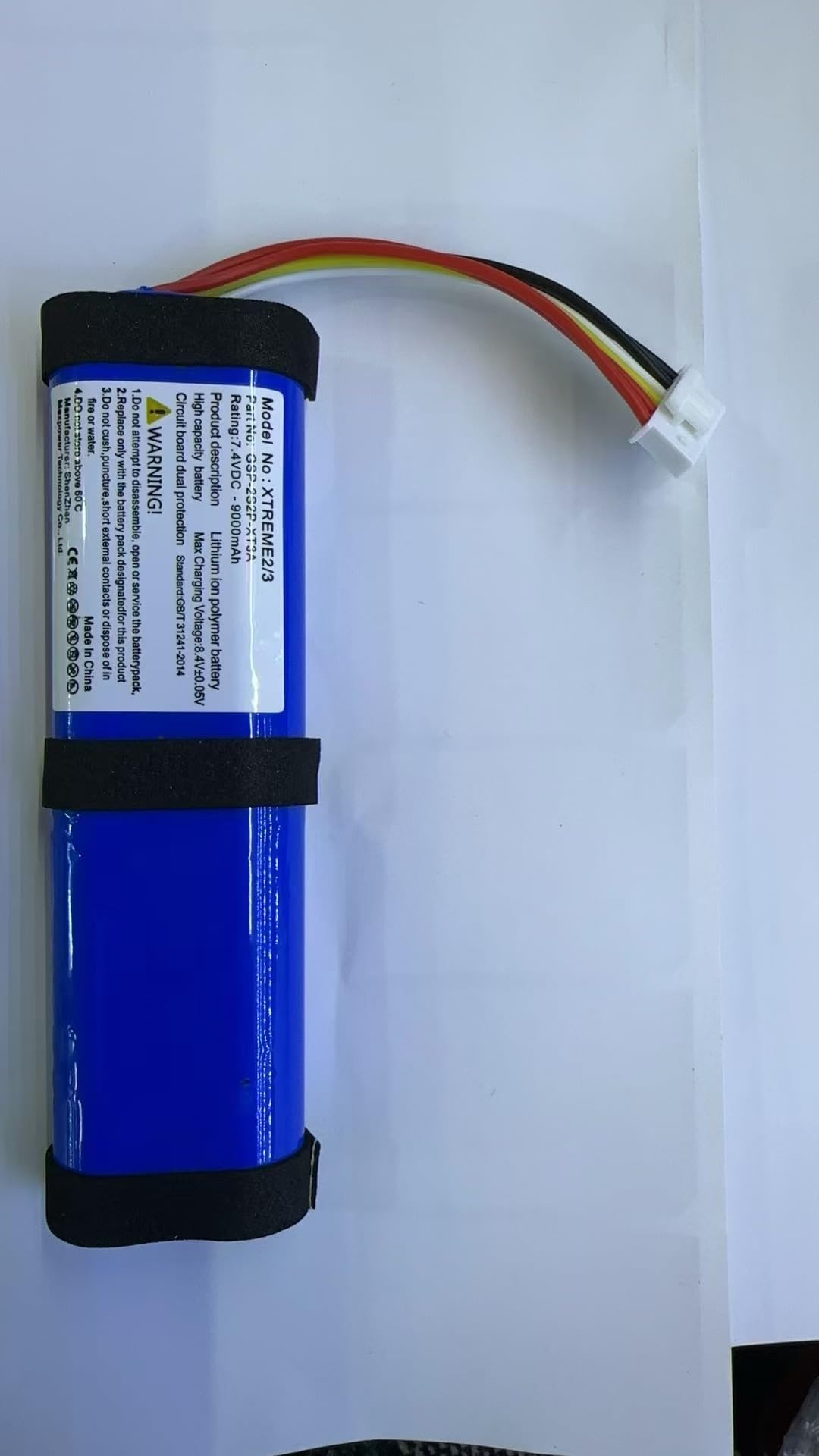 Akumulator do JBL Xtreme 2, 7,4 V 9000 mAh Li-ion SUN-INTE-103 21NR19/66-2 ID1019 akumulator do głośników JBL Xtreme 2 Bluetooth (nie pasuje do JBL Xtreme 1)