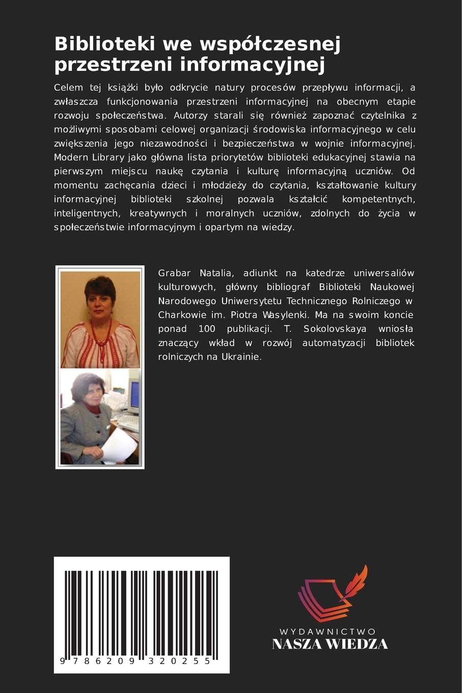 Biblioteki we wspó¿czesnej przestrzeni informacyjnej