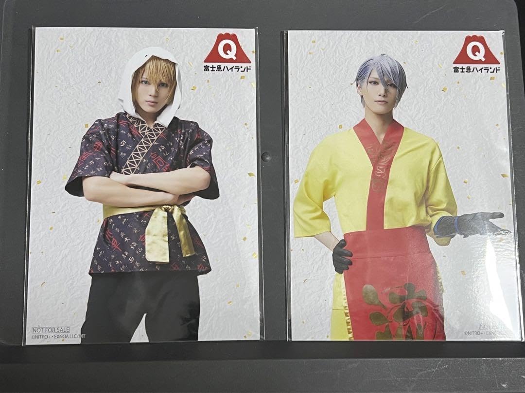 Amazon.co.jp: 刀ミュ すえひろがり フードコラボ ブロマイド 山姥切