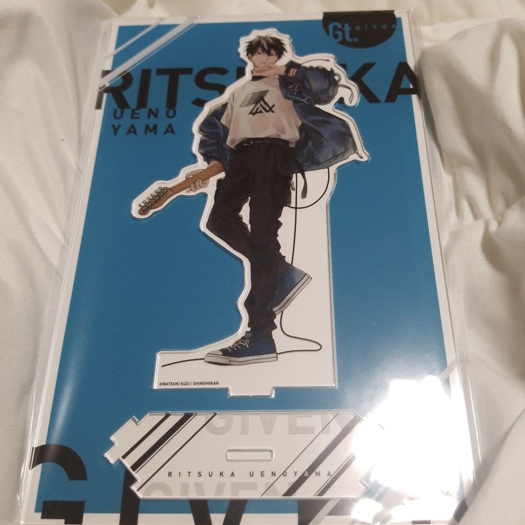 Amazon.co.jp: ギヴン展 立夏 つながるBIGアクリルスタンド