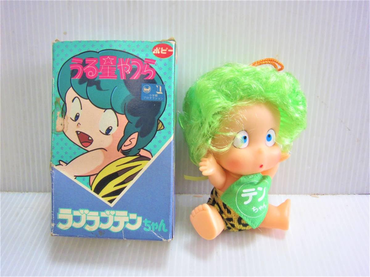 Amazon.co.jp: ポピー製 ソフビ ラブラブテンちゃん 人形 ラムちゃん 