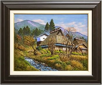 Amazon.co.jp: 四方道夫 「 美山残秋 」 京都府美山町 油絵 油彩画 F6
