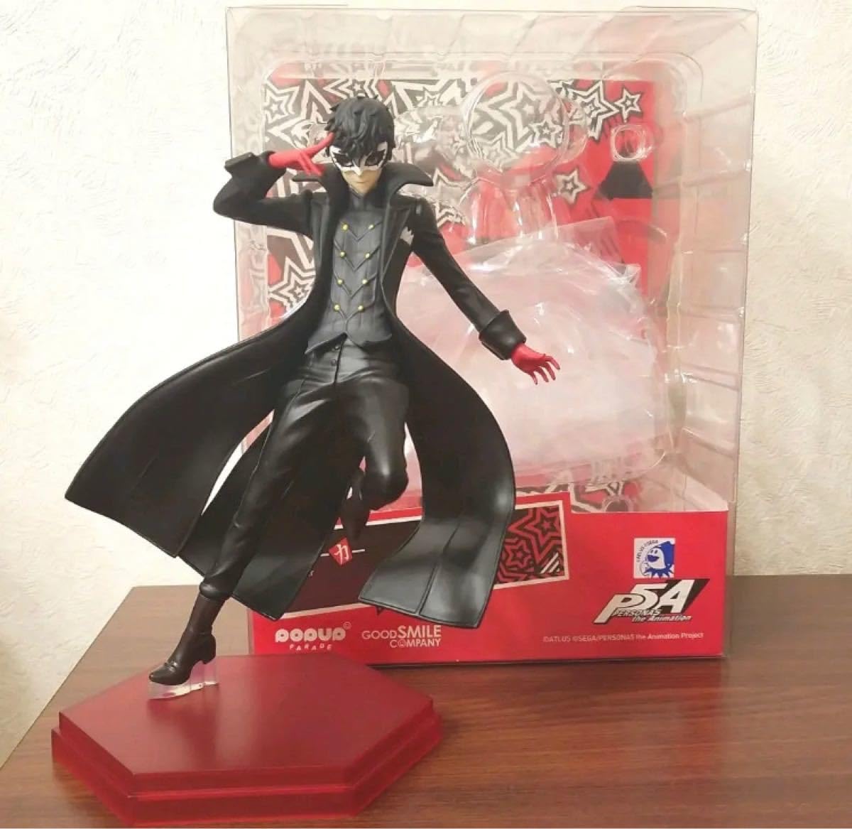Amazon.co.jp: ペルソナ5 ジョーカー フィギュア POP UP PARADE｜ : ホビー