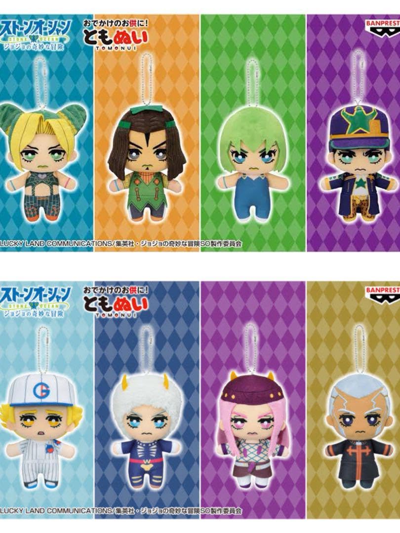 Amazon.co.jp: ジョジョ 6部 ストーンオーシャン ともぬい