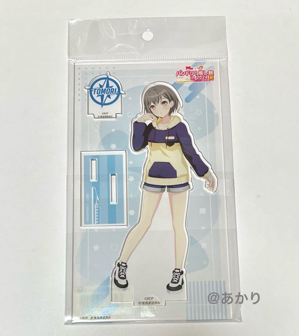 Amazon.co.jp: 高松燈 バンドリ 推し旅 アクリルスタンド JR東海 